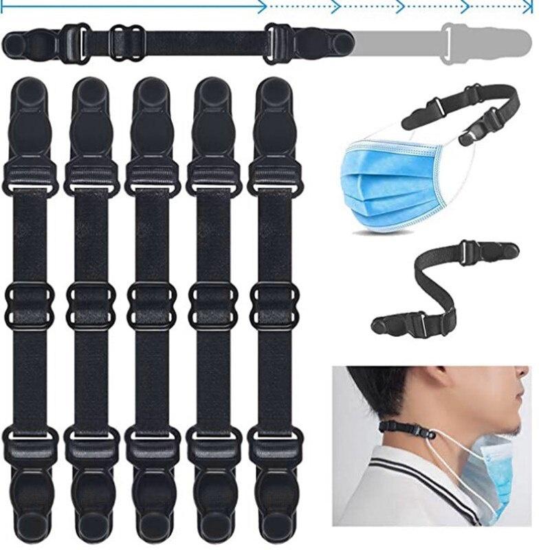 Adjustable Mask Extension Band – обзор и цена Mask Lanyard Adjustable