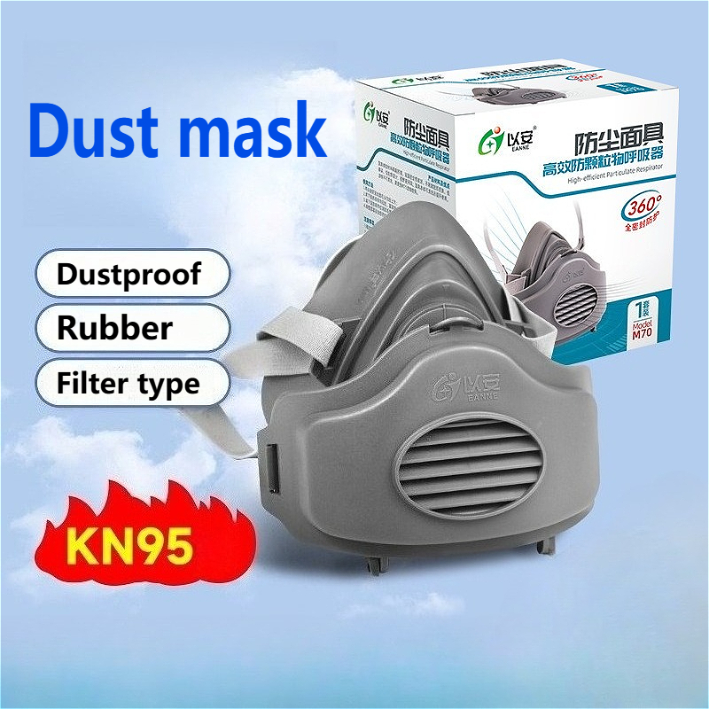 Half Face Dust Mask Dust Respi – обзор и цена Kn95 Respirator Mask