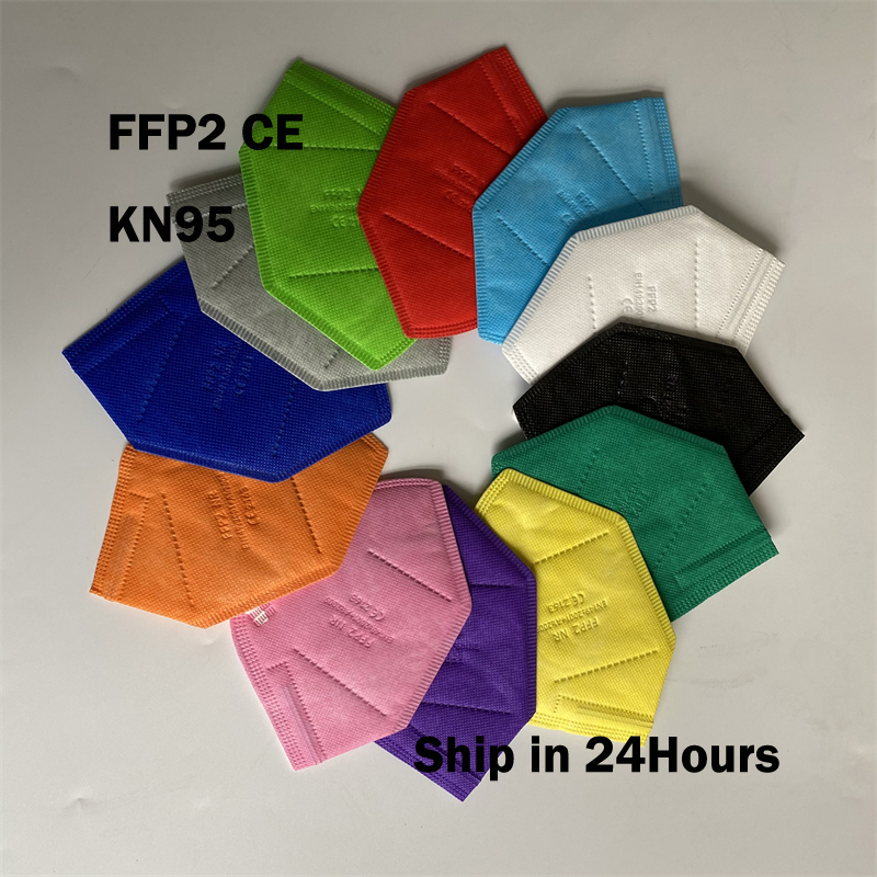 masks ffp2 face masks KN95 col – обзор и цена Disposable Surgical Mask