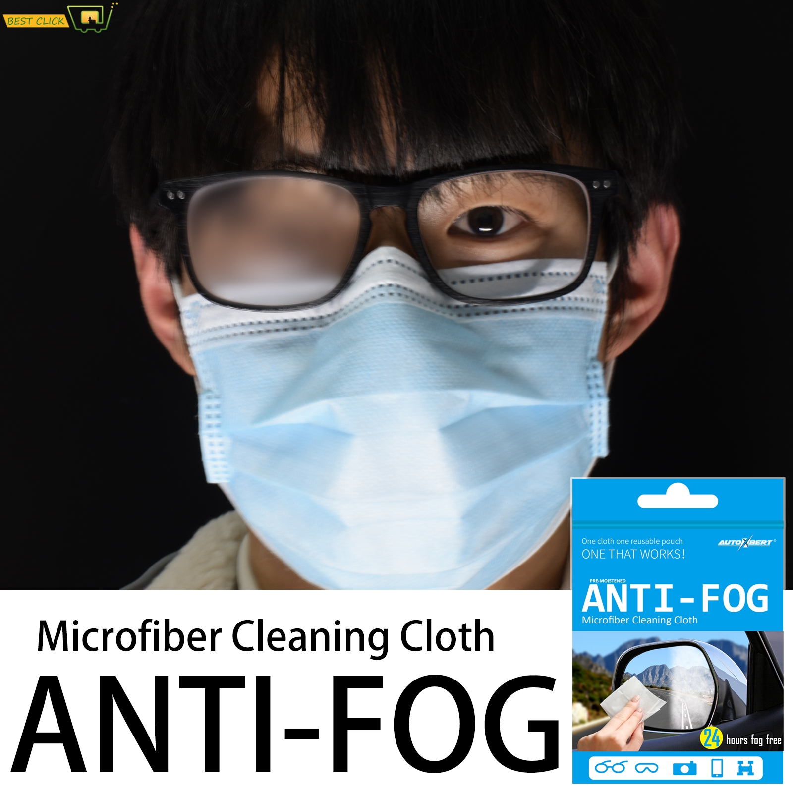 Reusable Anti-Fog Lens Wipes A – обзор и цена Cloth Face Mask Washable