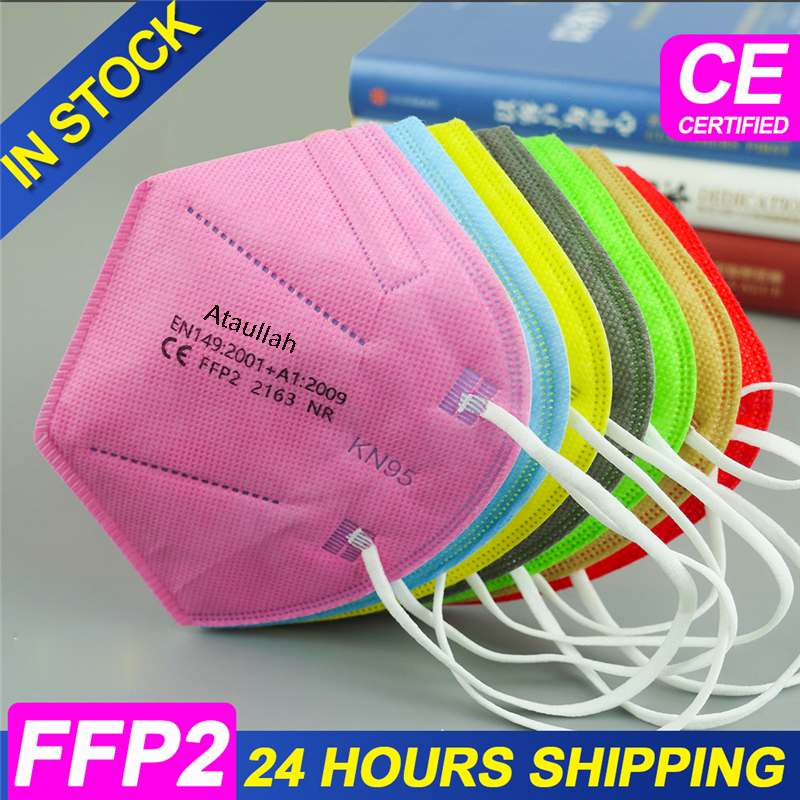 Ataullah ffp2 face mask kn95 M – обзор и цена Disposable Surgical Mask