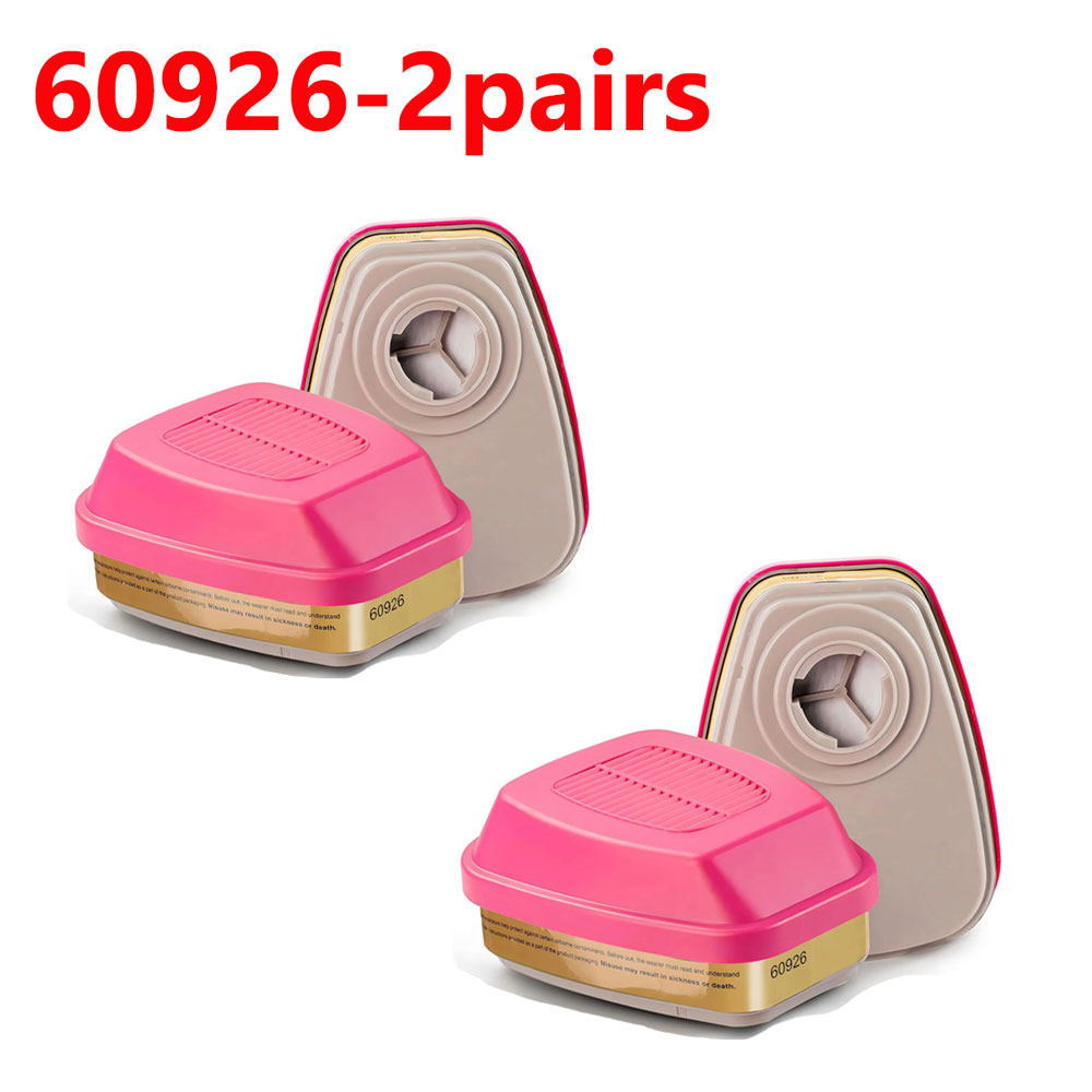60926, 60923, 60921 - Multi-Ga – обзор и цена Face Mask Storage Box