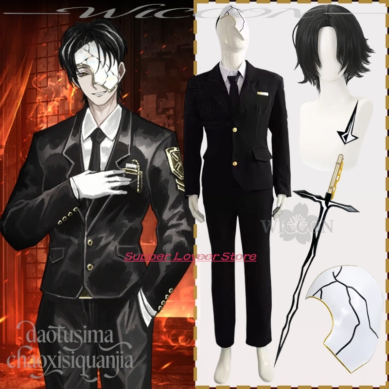 Anime Game Limbus Company Cosp – обзор и цена Black Face Mask Pack