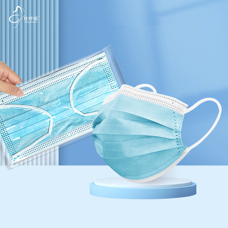 100PCS Blue Big Size Disposabl – обзор и цена Disposable Mask Blue