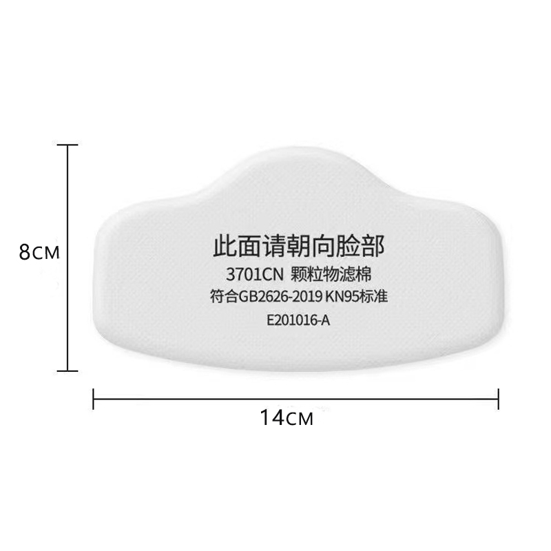 3701 Particle Cotton Filter Fo – обзор и цена Dust Mask Construction