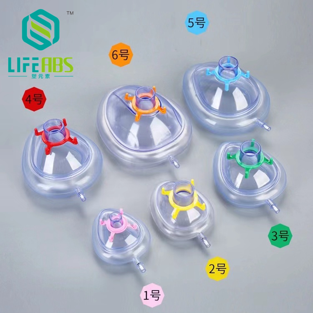 PVC Anesthesia Mask Sterilized – обзор и цена Kids Face Mask